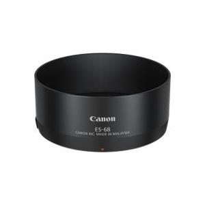 Canon ES-68 - Gegenlichtblende - für P/N: 0570C002