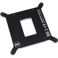 Apex Backplate XPX/Eisbaer LGA 1700